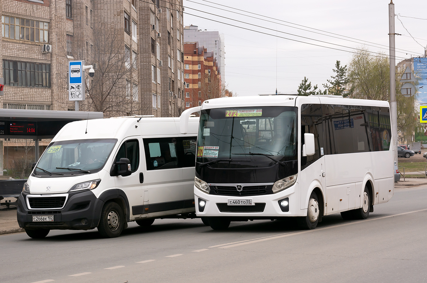 Bashkortostan, PAZ-320405-04 "Vector Next" č. Т 460 ТО 55