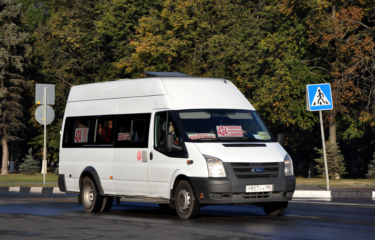 Московская область, Имя-М-3006 (Z9S) (Ford Transit) № Т 957 УН 190