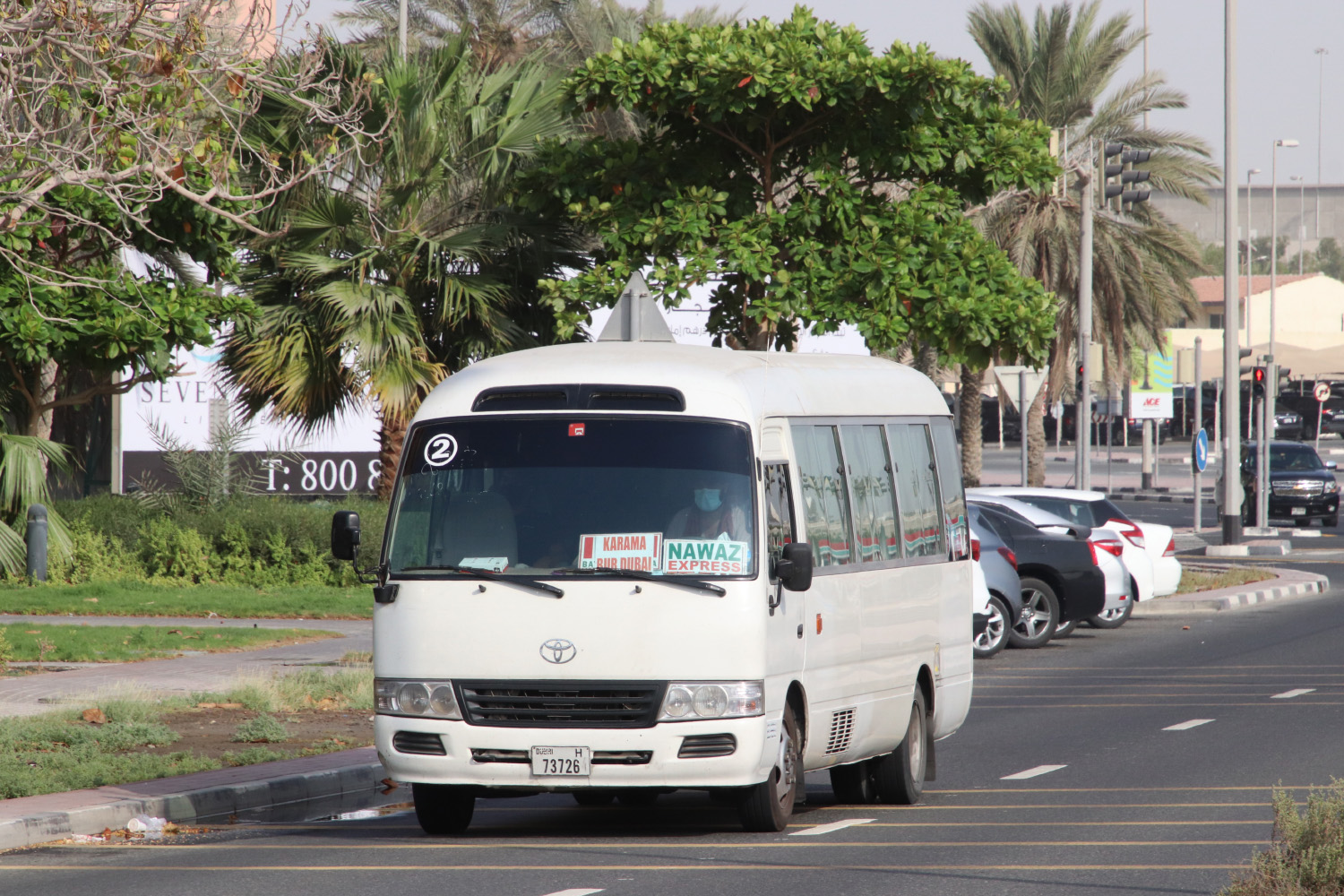 ОАЭ, Toyota Coaster B50 № 2