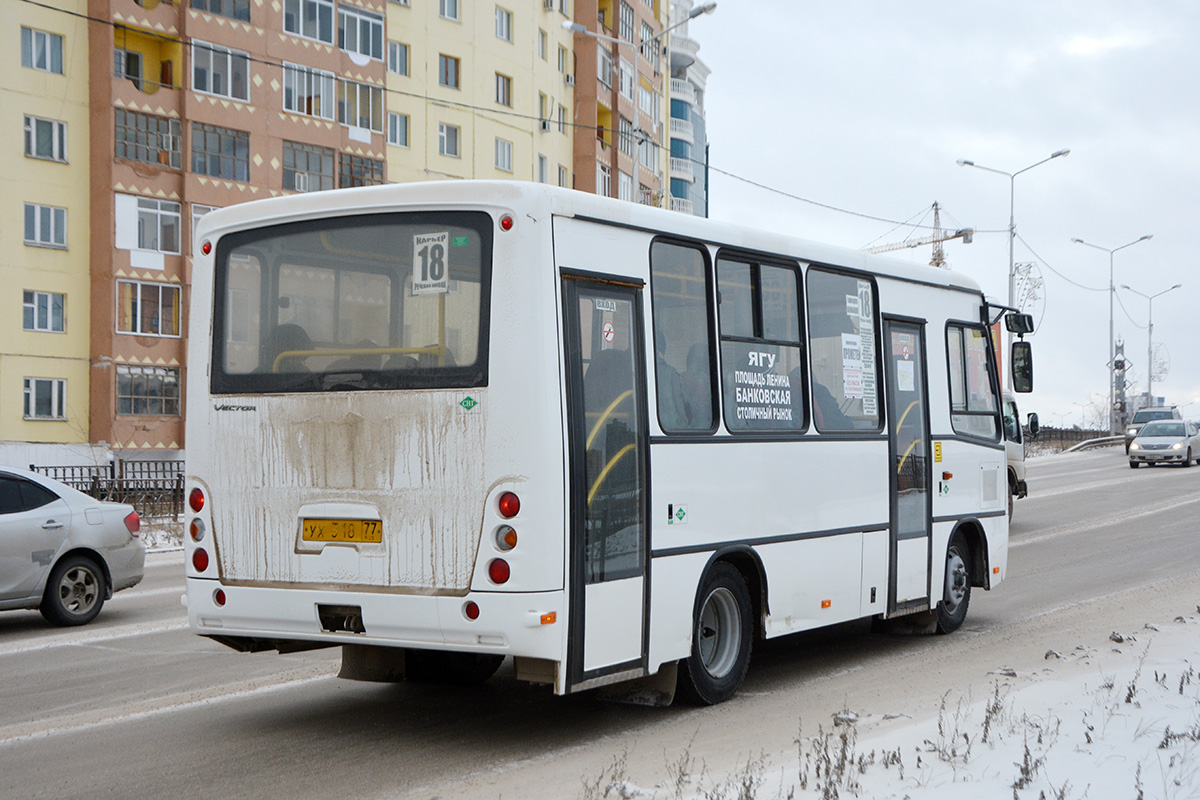 Саха (Якутия), ПАЗ-320302-22 "Вектор" № УХ 318 77