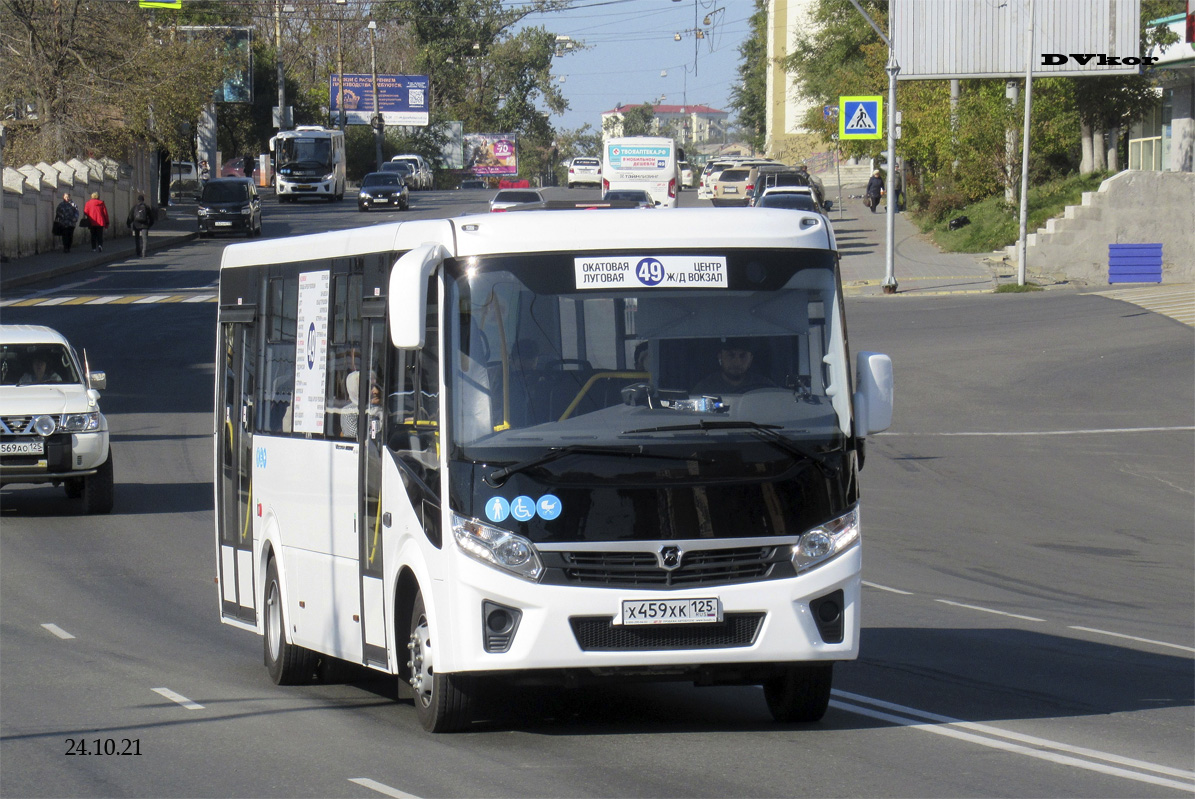 Приморский край, ПАЗ-320415-04 "Vector Next" № Х 459 ХК 125