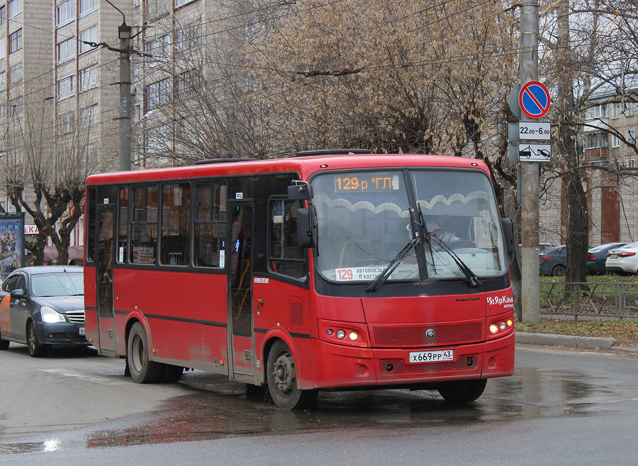 Кировская область, ПАЗ-320412-04 "Вектор" № Х 669 РР 43