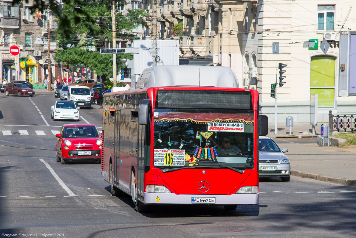 Днепропетровская область, Mercedes-Benz O530 Citaro CNG № AE 6449 OE