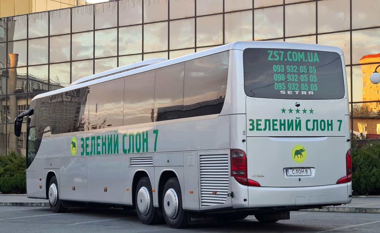 Полтавская область, Setra S416GT-HD/3 № СЛОН 8