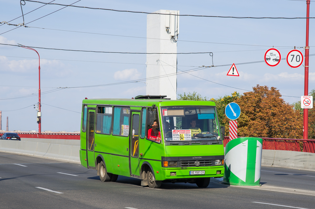 Днепропетровская область, БАЗ-А079.14 "Подснежник" № AE 9581 OX