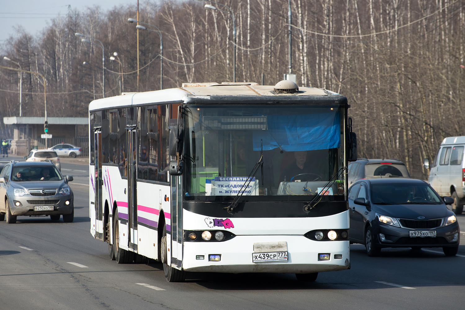Moskwa, Volgabus-6270.10 Nr Х 439 СР 777