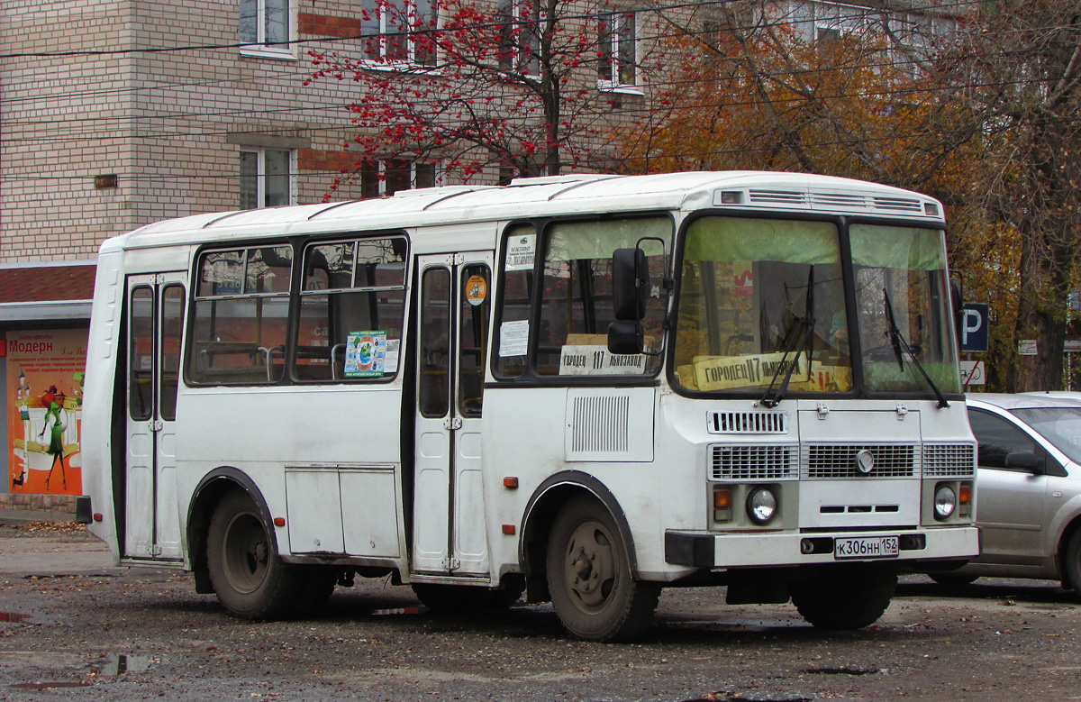 Нижегородская область, ПАЗ-32054 № К 306 НН 152