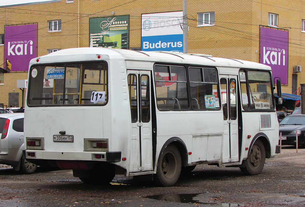 Нижегородская область, ПАЗ-32054 № К 306 НН 152