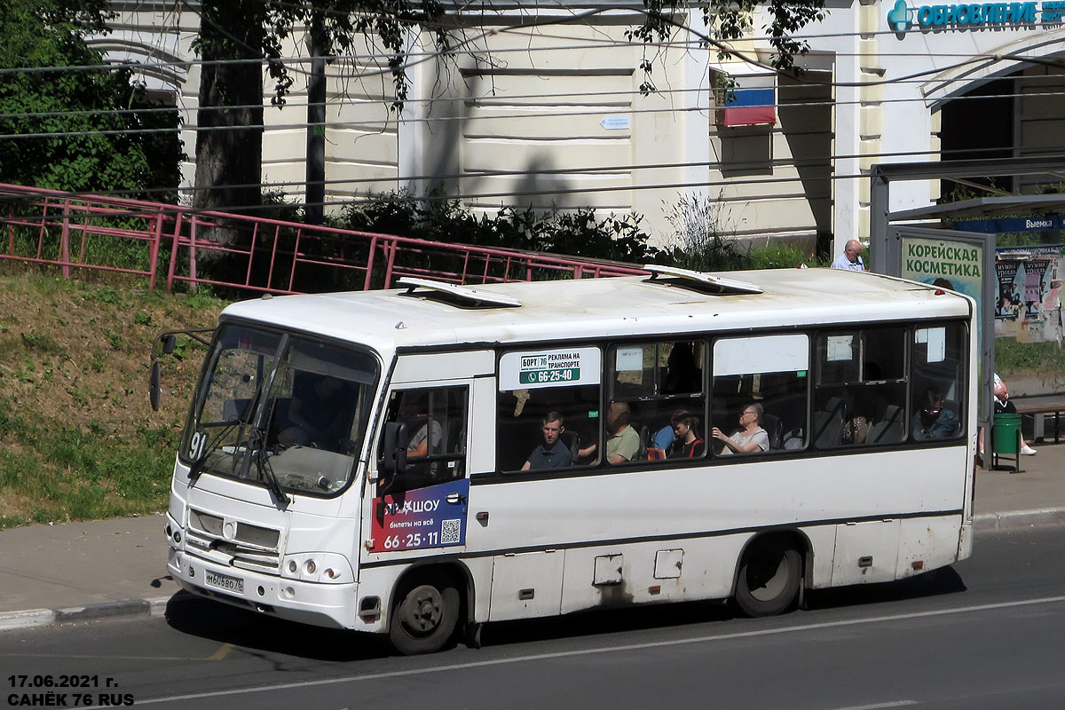 Ярославская область, ПАЗ-320402-05 № М 606 ВО 76