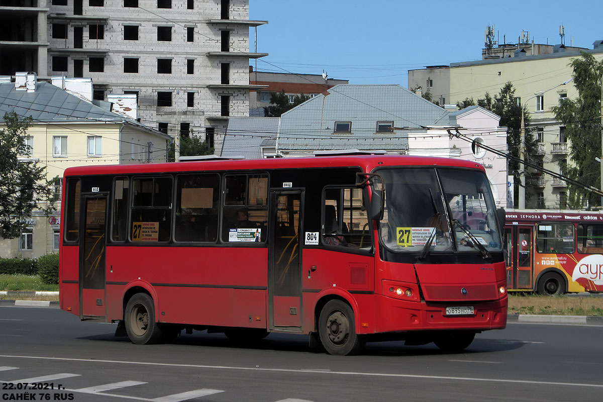 Яраслаўская вобласць, ПАЗ-320412-04 "Вектор" № 804