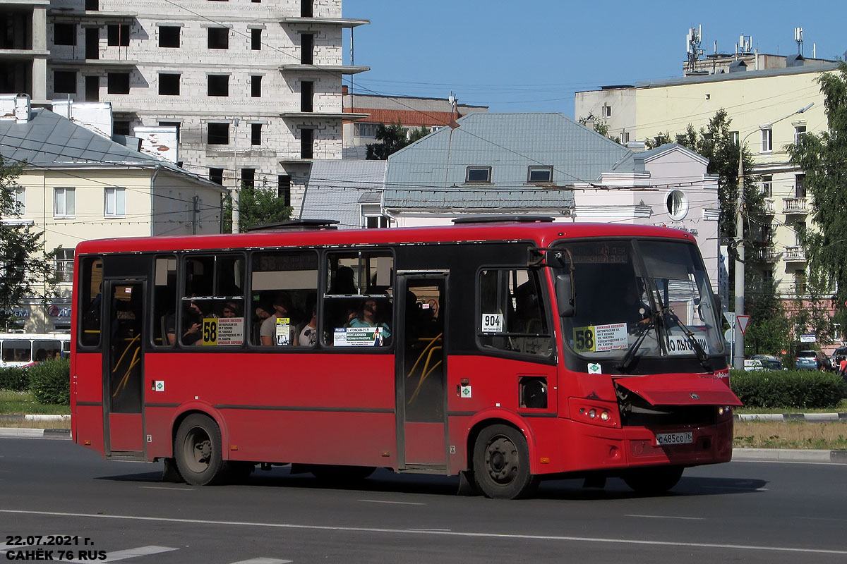 Ярославская область, ПАЗ-320412-14 "Вектор" № 904