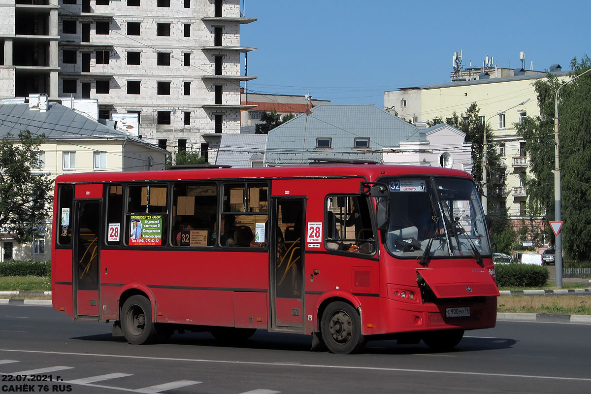 Ярославская область, ПАЗ-320412-04 "Вектор" № 3140