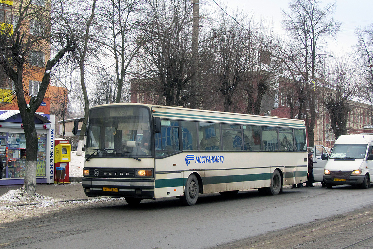 Московская область, Setra S215SL № 1724