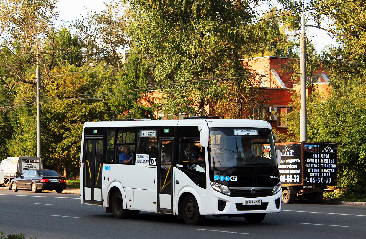 Ярославская область, ПАЗ-320436-04 "Vector Next" № 3047