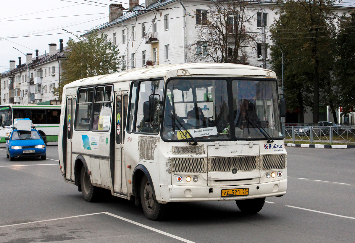 Новгородская область, ПАЗ-32054 № 350