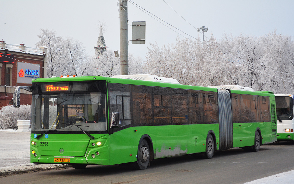 Тюменская область, ЛиАЗ-6213.65 № 2298