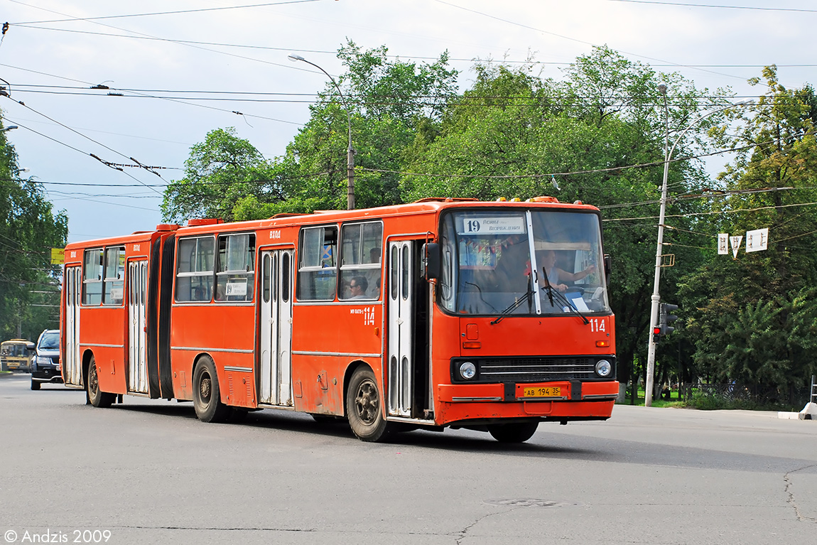 Вологодская область, Ikarus 280.33 № 114