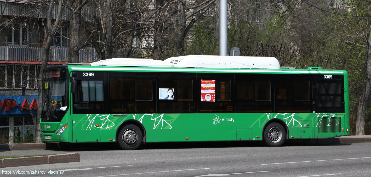 Алматы, Zhong Tong LCK6125HGAN № 3369