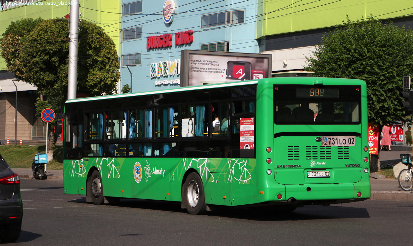 Алматы, Yutong ZK6118HGA № 731 LO 02