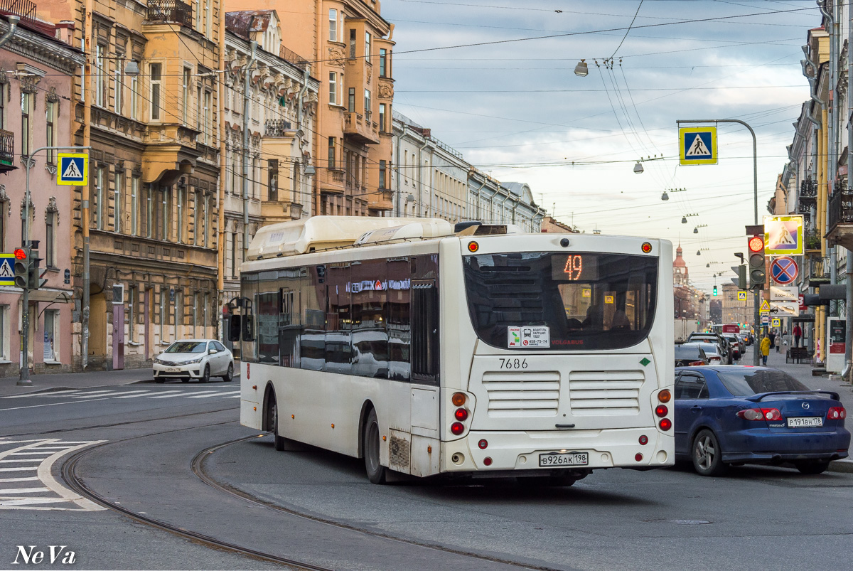 Санкт-Петербург, Volgabus-5270.G0 № 7686