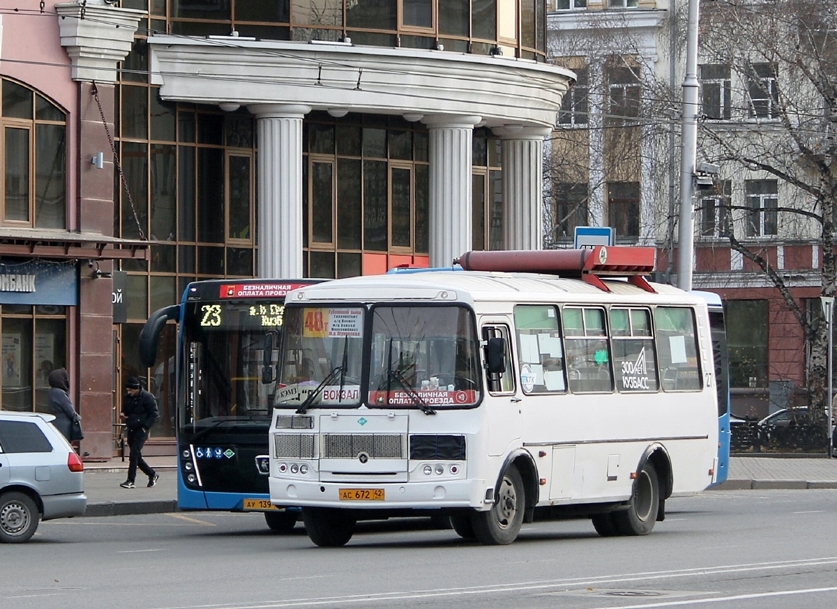 Кемеровская область - Кузбасс, ПАЗ-32054 № 270