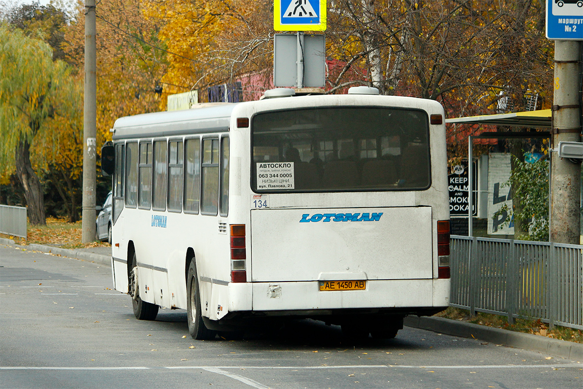 Днепропетровская область, Mercedes-Benz O345 № 134
