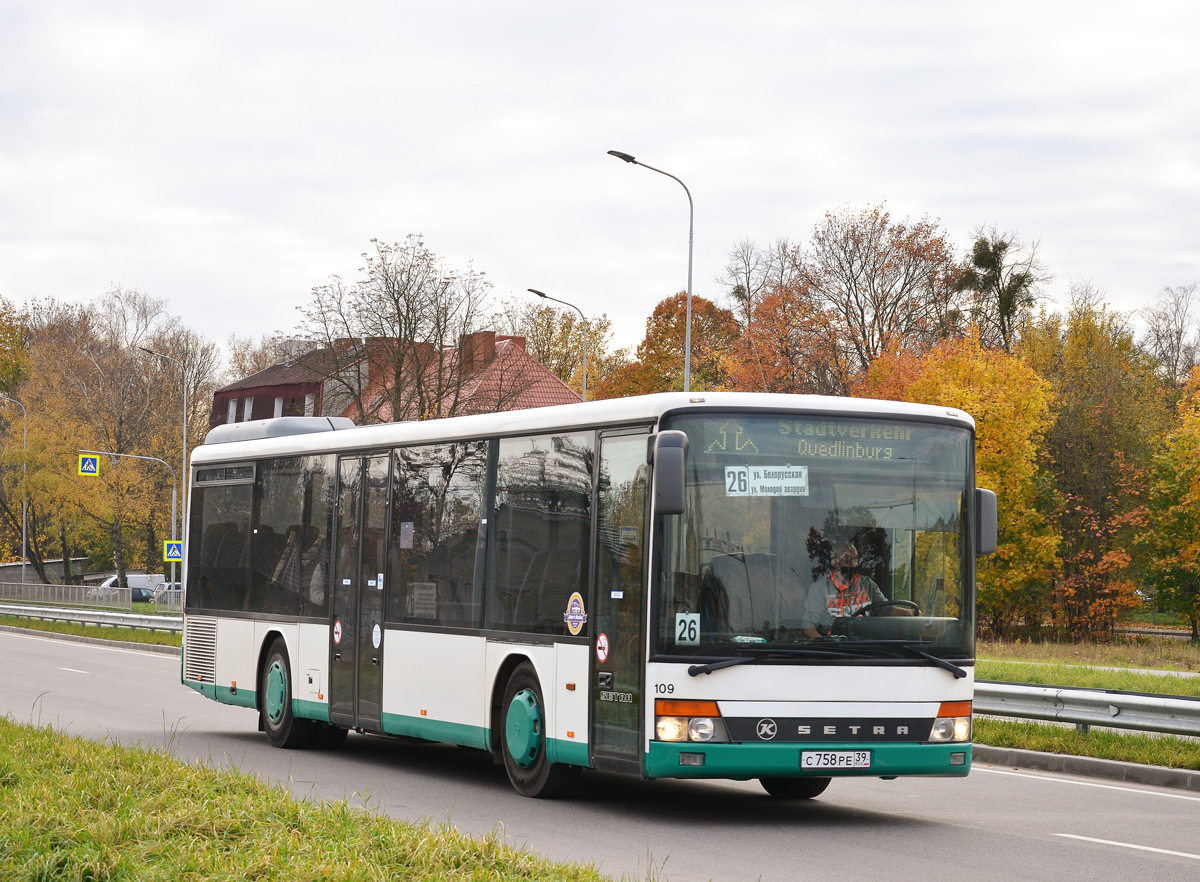 Калининградская область, Setra S315NF № С 758 РЕ 39