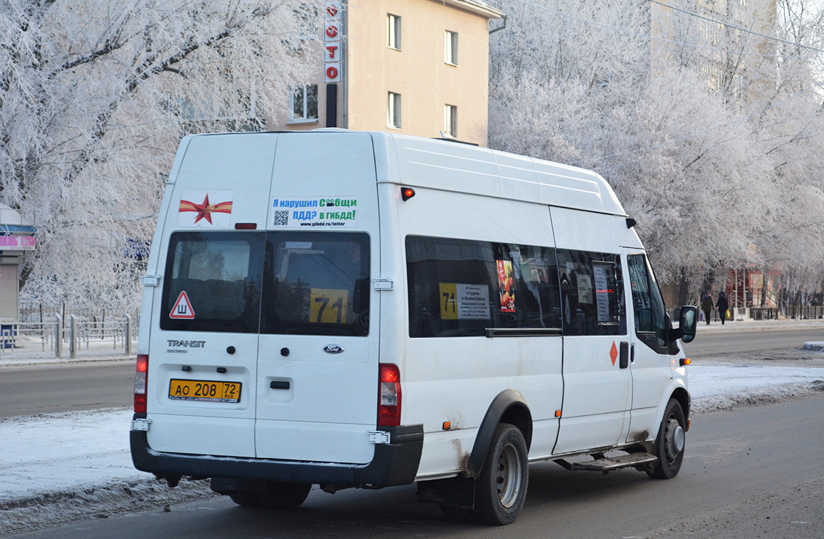 Тюменская область, Sollers Bus B-BF (Ford Transit) № АО 208 72