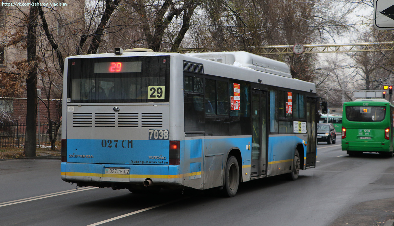 Алматы, Yutong ZK6118HGA № 7036