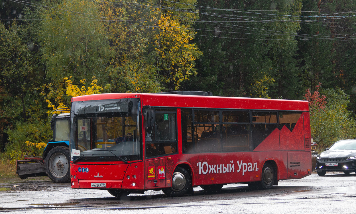 Челябинская область, МАЗ-206.086 № 03