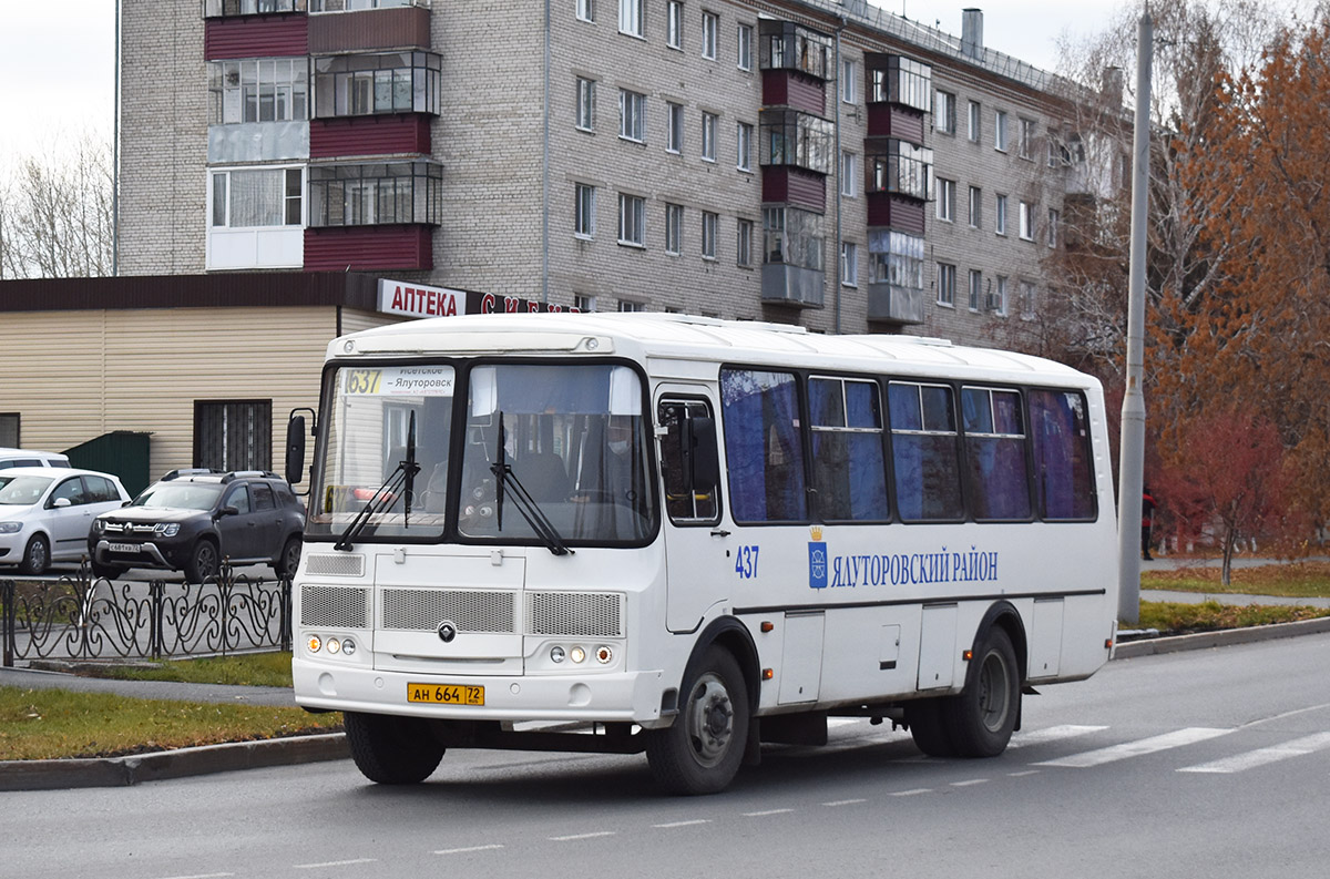 Тюменская область, ПАЗ-4234-04 № 437