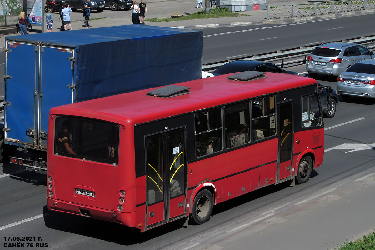 Ярославская область, ПАЗ-320414-04 "Вектор" (1-2) № С 781 НО 76