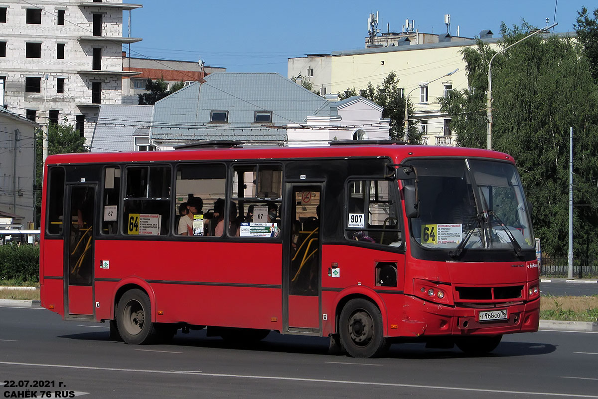 Ярославская область, ПАЗ-320412-14 "Вектор" № 907