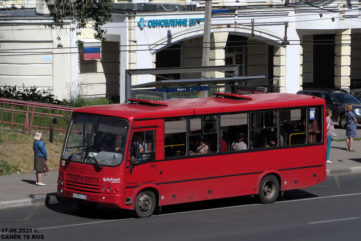 Ярославская область, ПАЗ-320412-14 № У 672 ОО 76