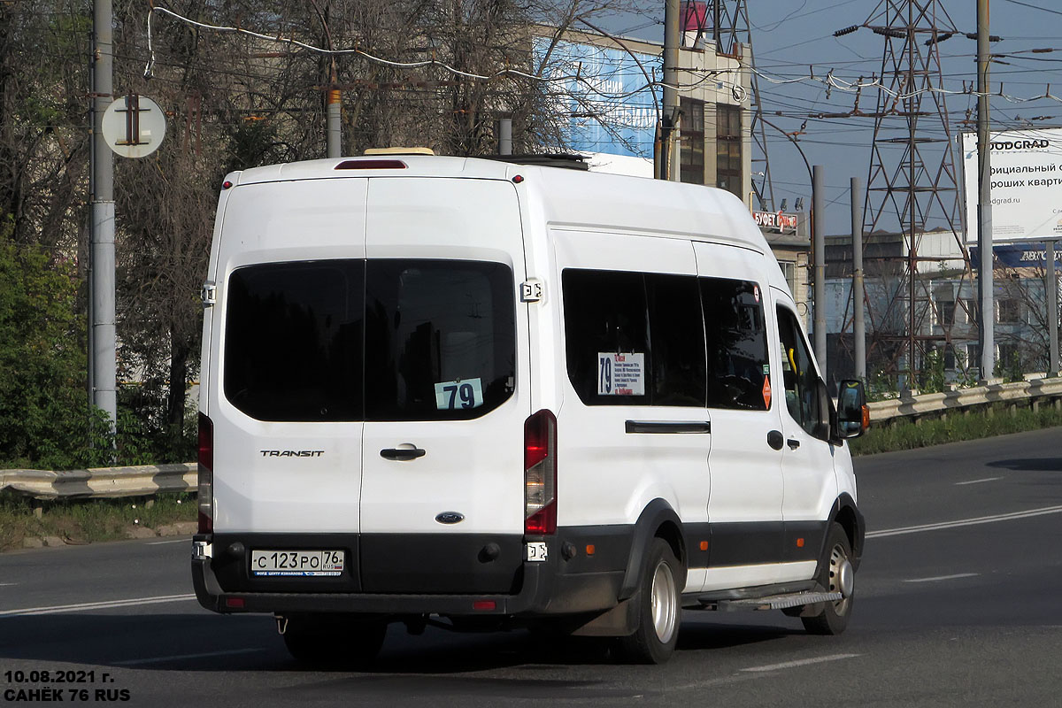 Ярославская область, Ford Transit FBD [RUS] (Z6F.ESG.) № 3225