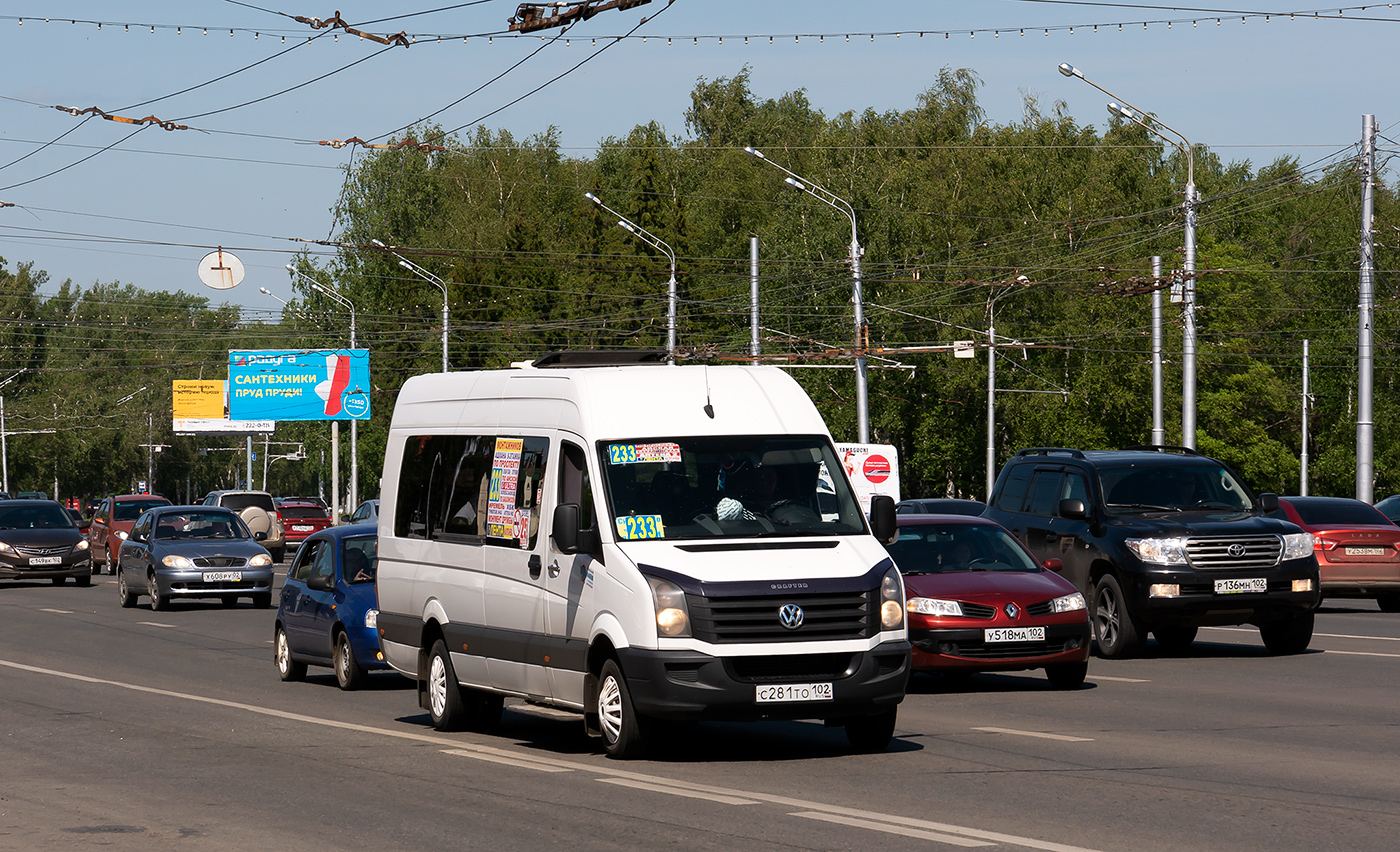 Башкортостан, Луидор-22370C (Volkswagen Crafter) № С 281 ТО 102