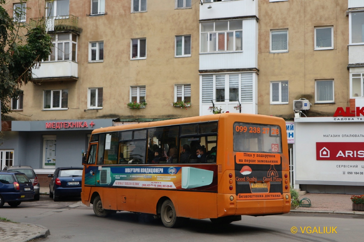 Ивано-Франковская область, I-VAN A07A-22 № AT 2555 AA