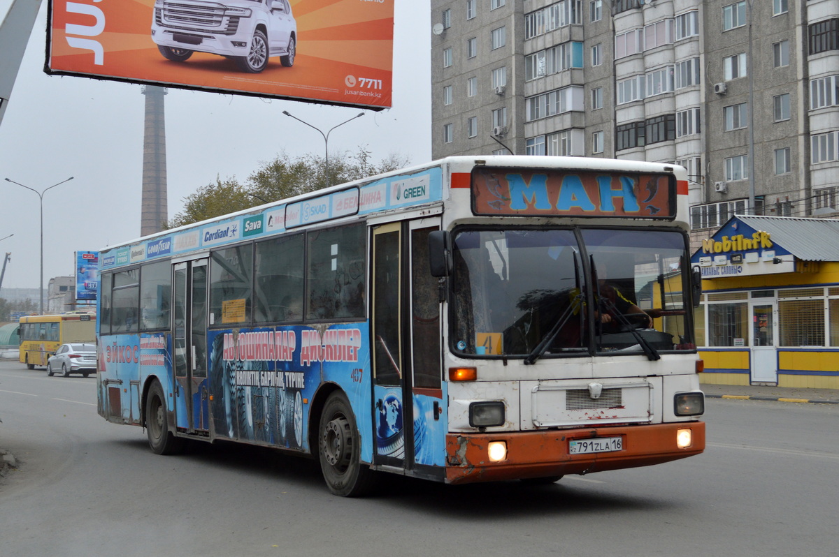 Абайская область, MAN 791 SL202 № 407