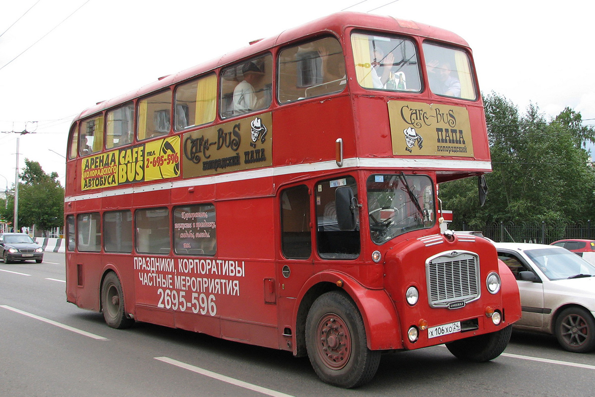 Красноярский край, ECW № Х 106 ХО 24