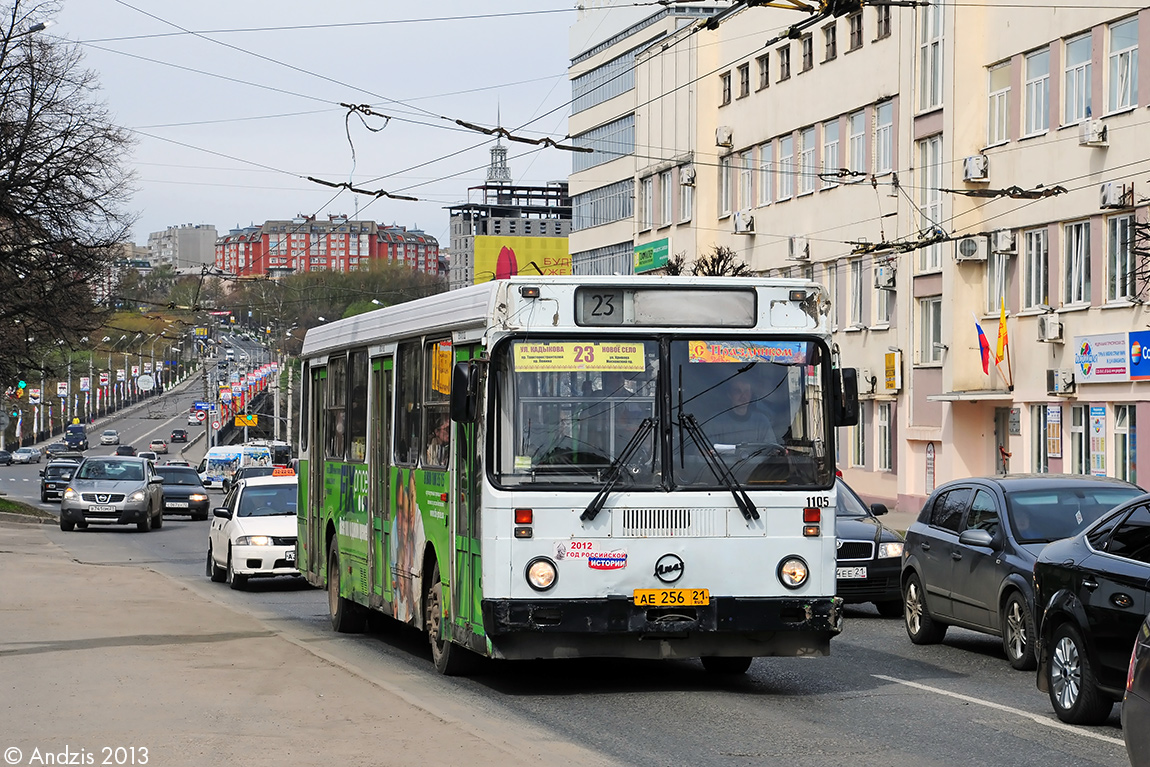 Чувашия, ЛиАЗ-5256.30 № 1105