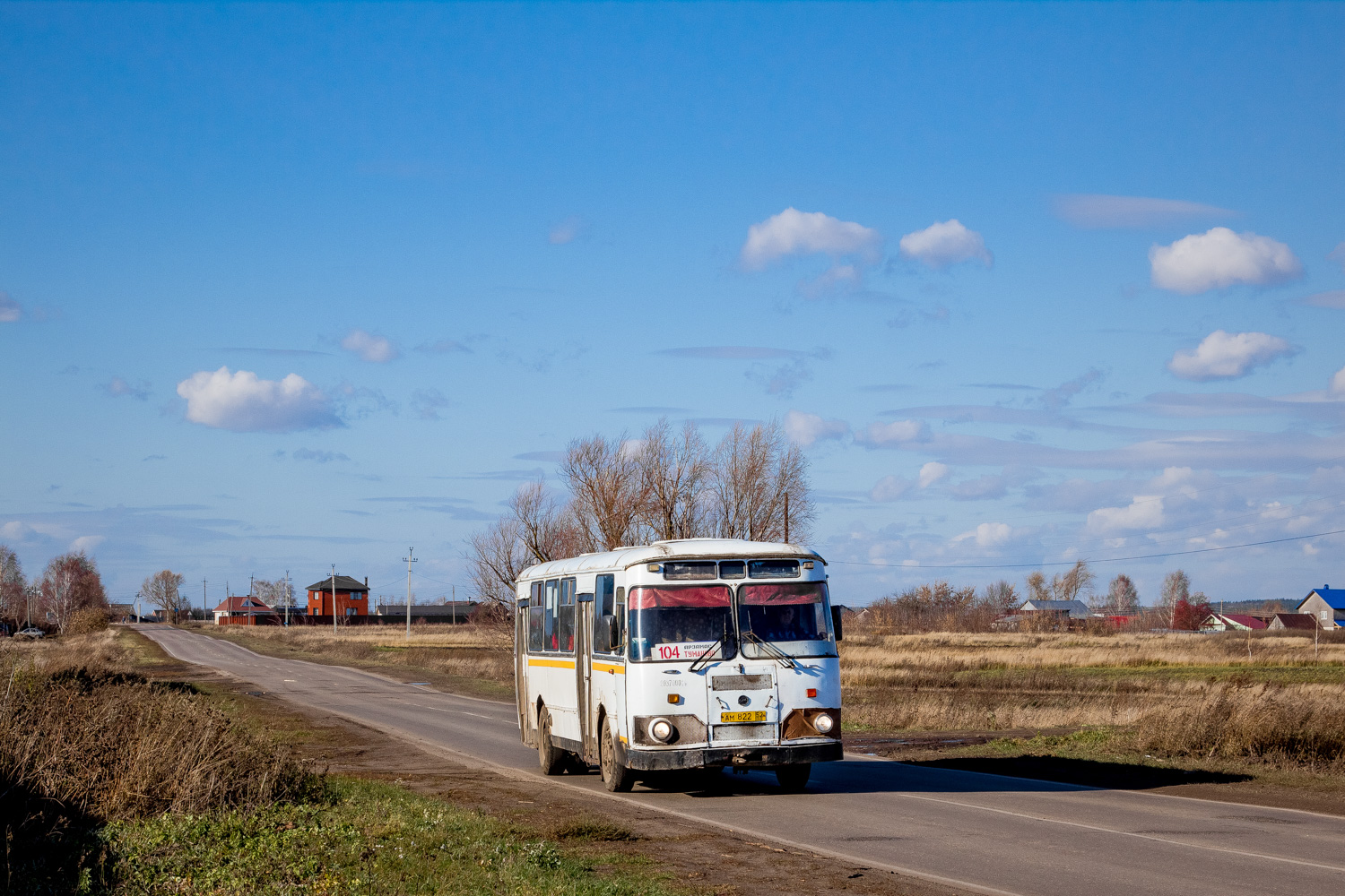 Nyizsnyij Novgorod-i terület, LiAZ-677M (BARZ) sz.: АМ 822 52