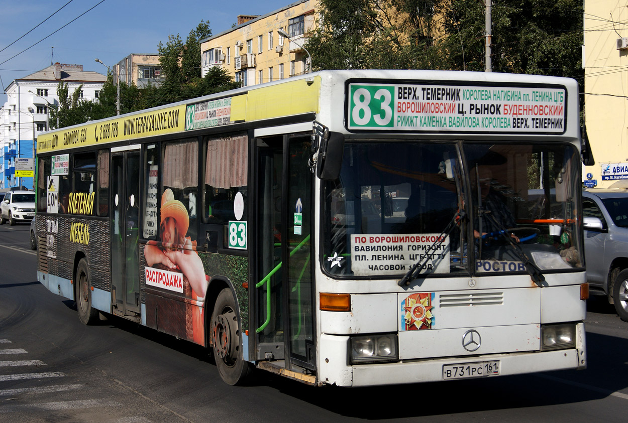 Ростовская область, Mercedes-Benz O405N2 № 007211