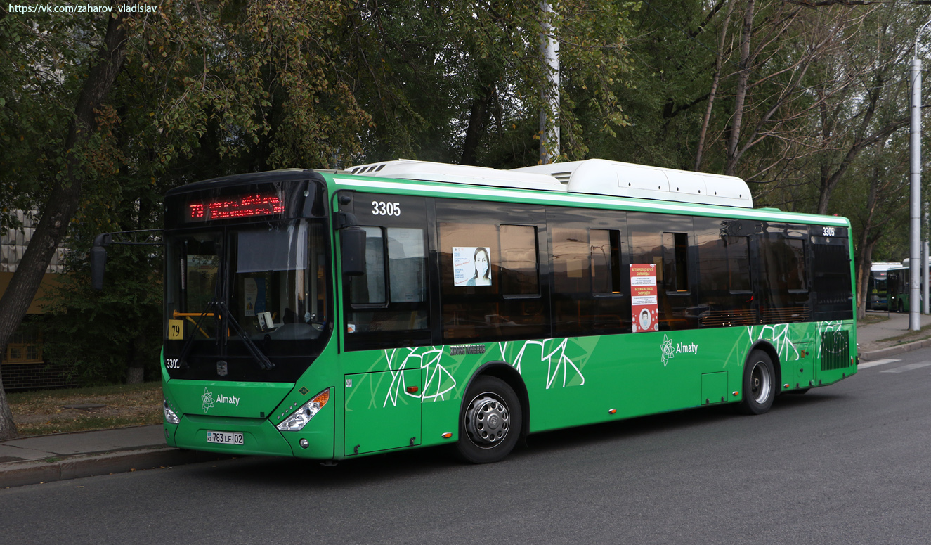 Алматы, Zhong Tong LCK6125HGAN № 3305