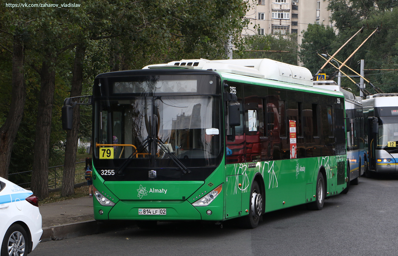 Алматы, Zhong Tong LCK6125HGAN № 3255