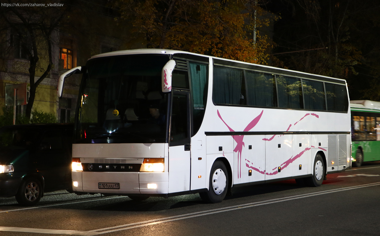 Алматы, Setra S315HDH № 101 UUU 17