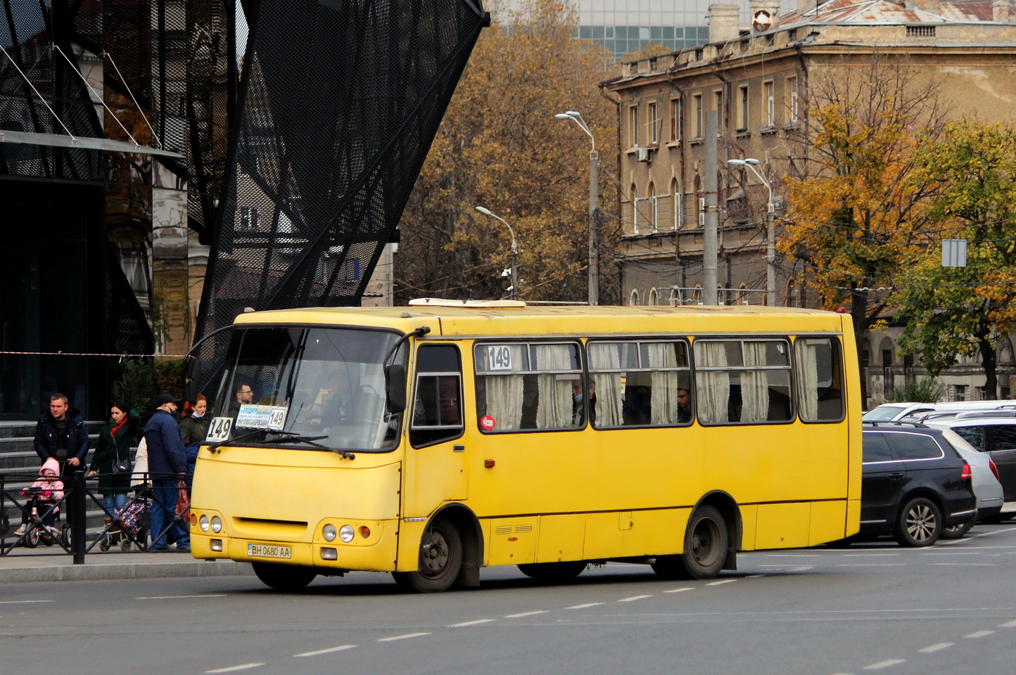 Одесская область, Богдан А09201 № BH 0680 AA