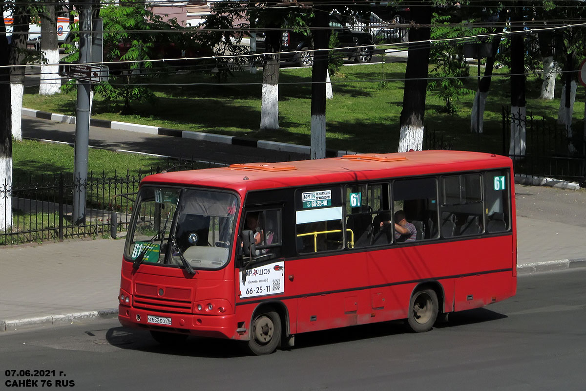 Ярославская область, ПАЗ-320402-05 № А 632 ЕО 76