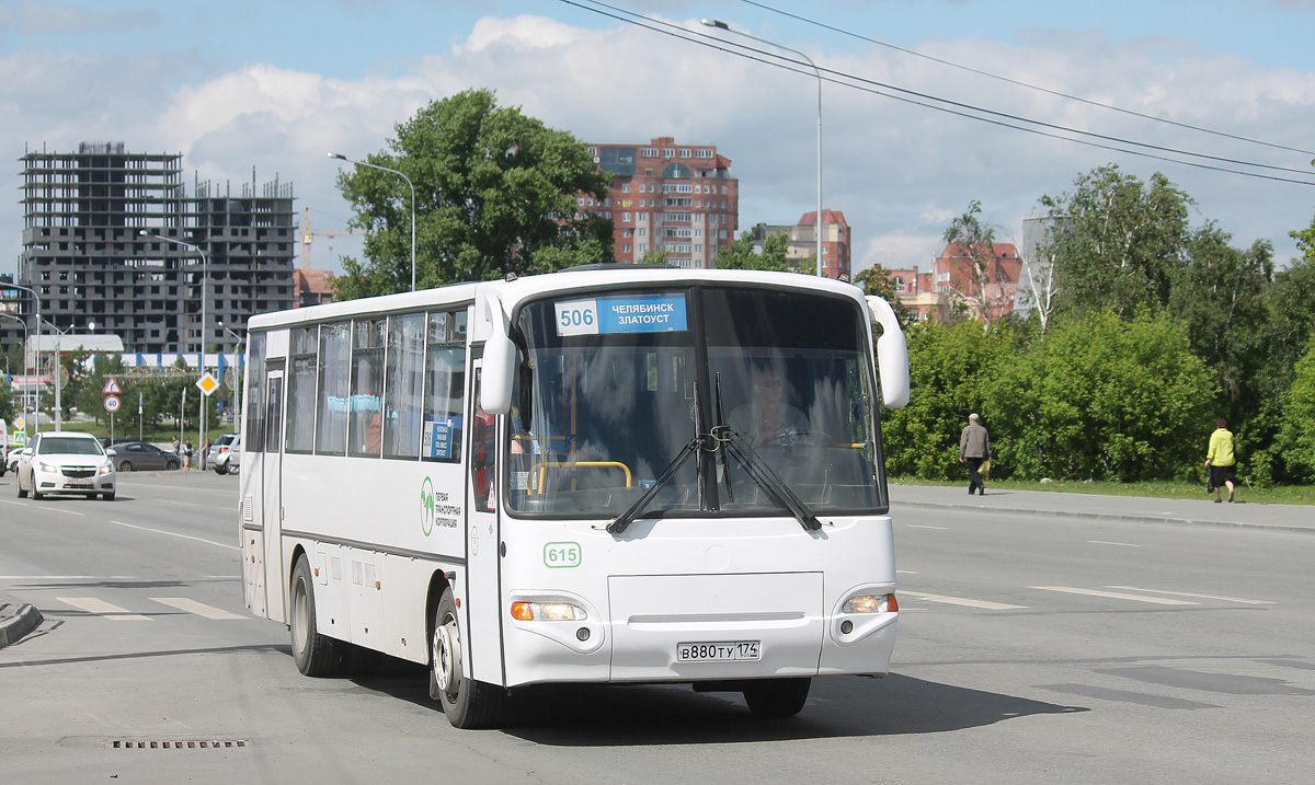 Челябинская область, КАвЗ-4238-72 № 615