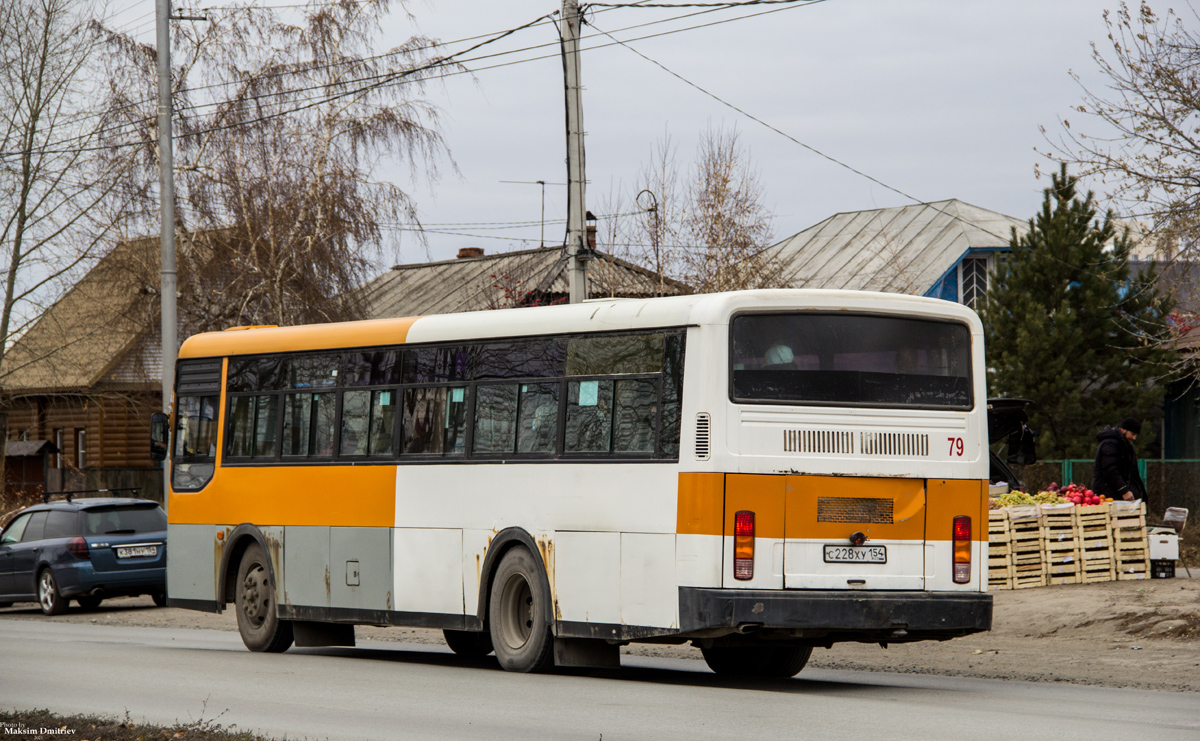 Новосибирская область, Hyundai New Super AeroCity № С 228 ХУ 154