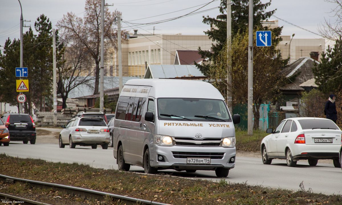 Novosibirsk region, Toyota HiAce (H200) Nr. В 728 ВМ 154